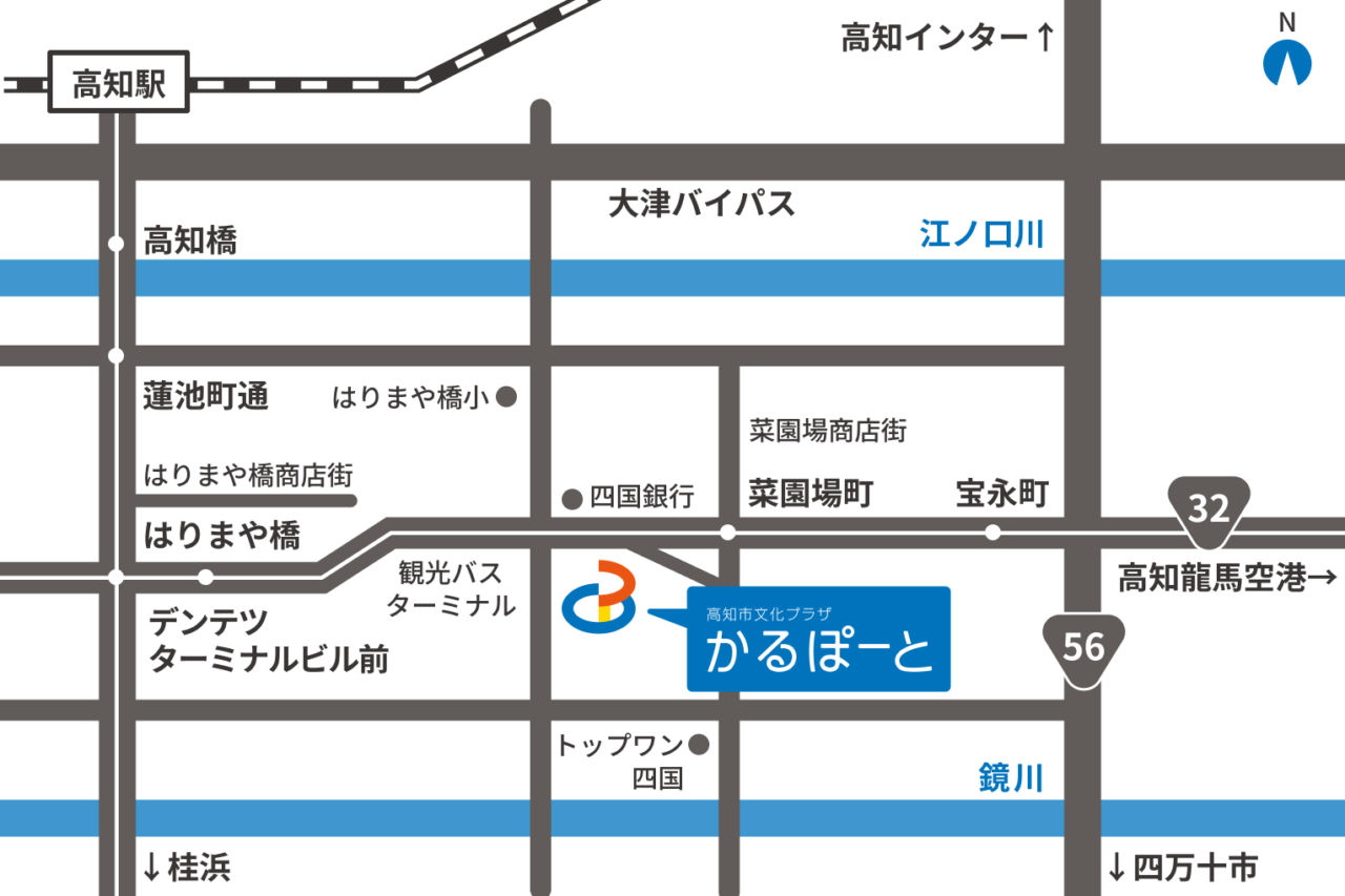 高知駅からかるぽーと南西までの地図。高知駅から路面電車の線路が続いている。かるぽーとの最寄駅は菜園場町。